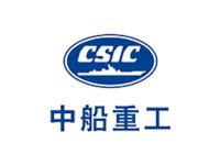 中船重工