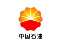 中国石油