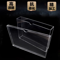 亚克力精品文件盒