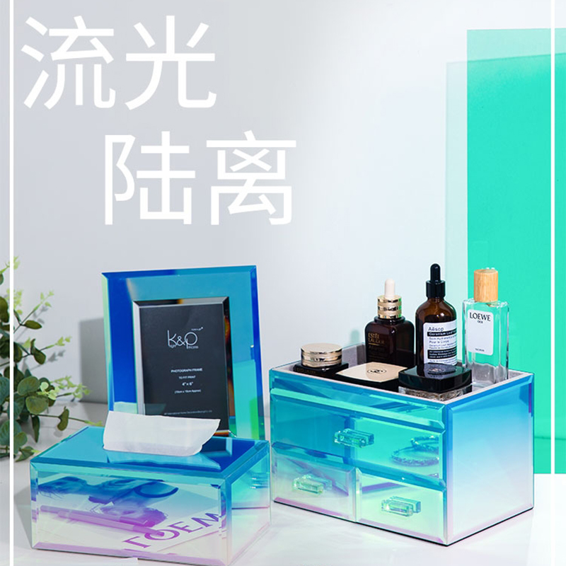 亚克力收纳盒