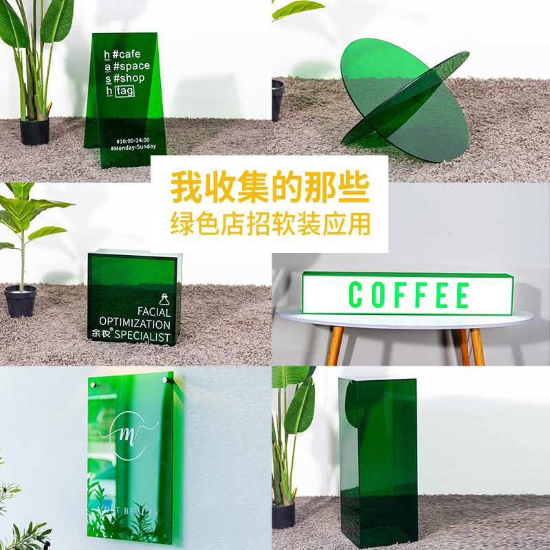 亚克力收纳盒
