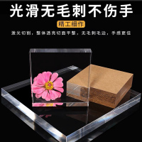 厂家热销亚克力厚板