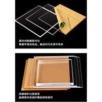 高透明亚克力板雕刻激光加工
