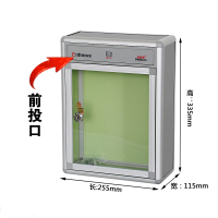 SKU-4