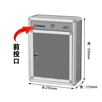 259前投空白箱无透视孔-1