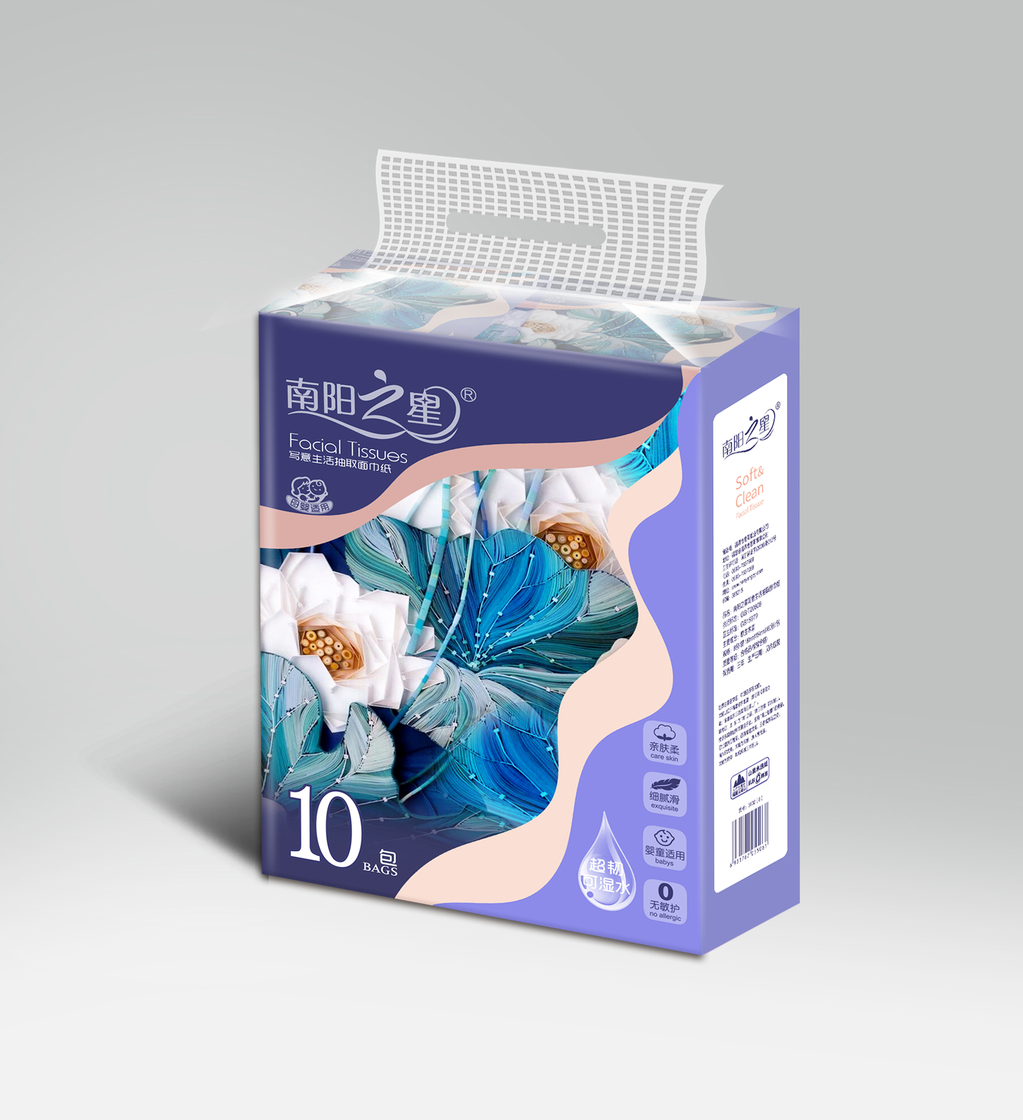 b4270ae0-7710-4d0c-9fc8-c544f6fa7356