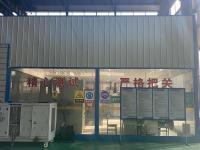 检验室实拍