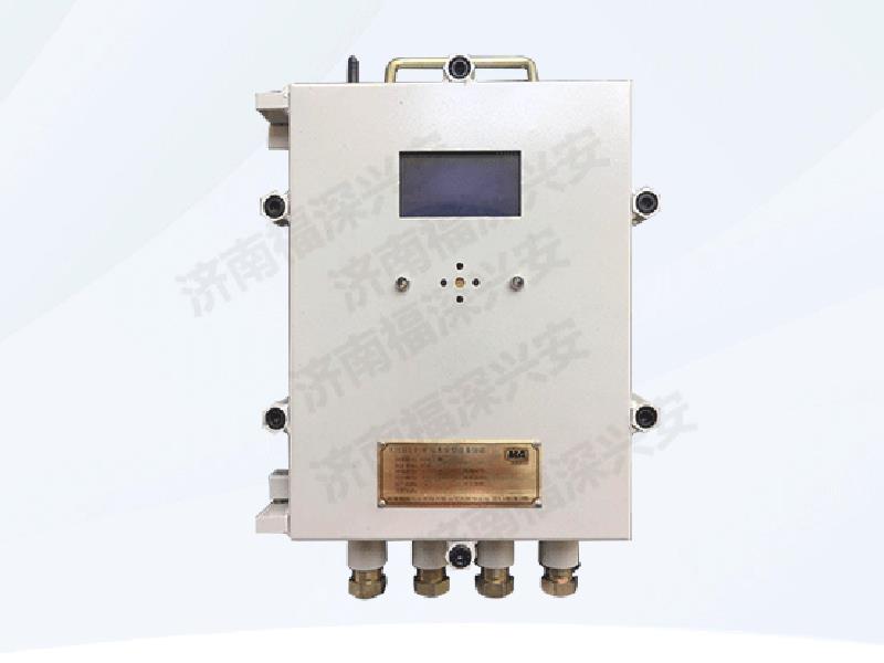 KJ1557-F1矿用本安型读卡分站