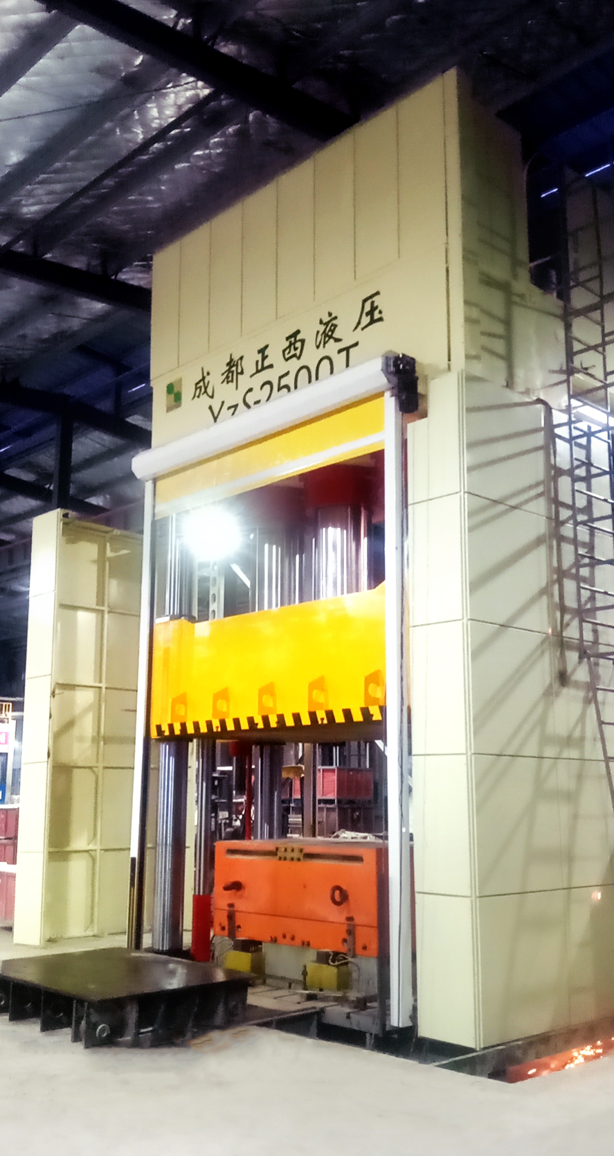 2500T Composite hydraulic press