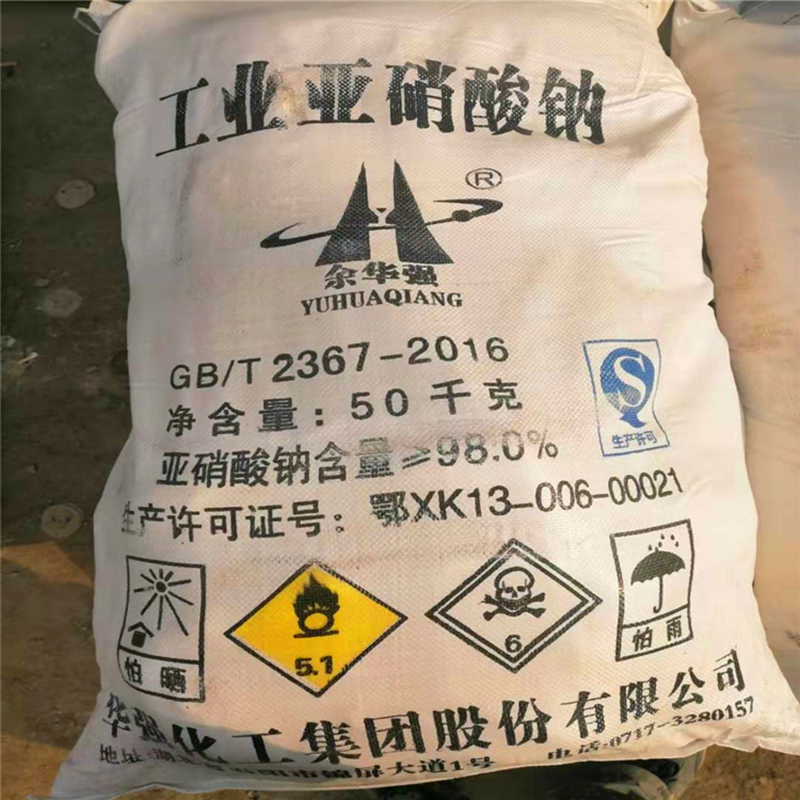 image-20241122163953-1