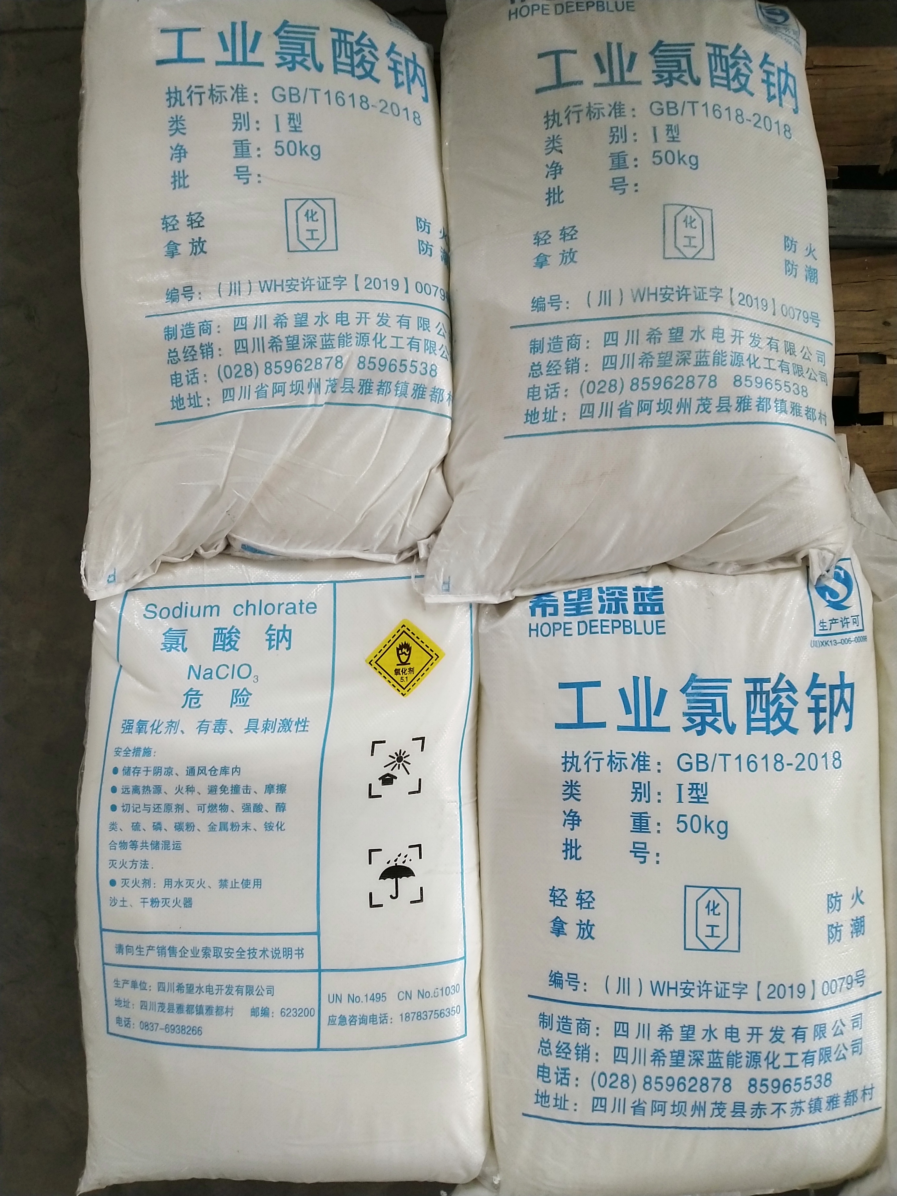 952ae31e04c31d4f35a2aa66e7c1a41