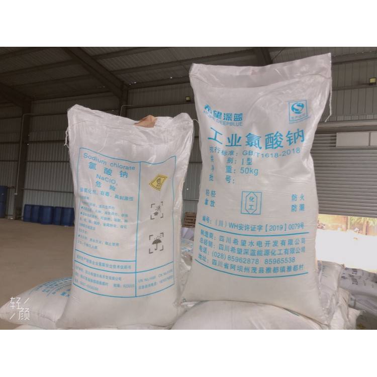 微信图片_20200313164632