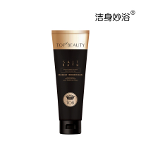 洁身妙浴洗护沐系列-洁身妙浴黑金蛋白肽贵妇亮肤沐浴盐乳白底图