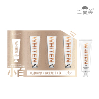 井尚美官网白底图-15-50gX4支井尚美美白保湿润手霜套装-4支装