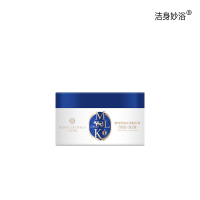 微信图片_20210311171949