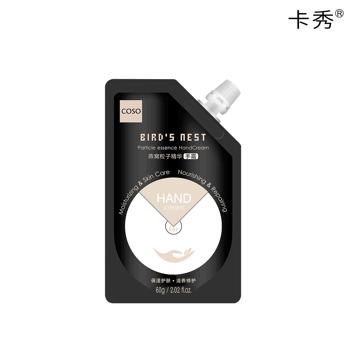 微信图片_20210529144926