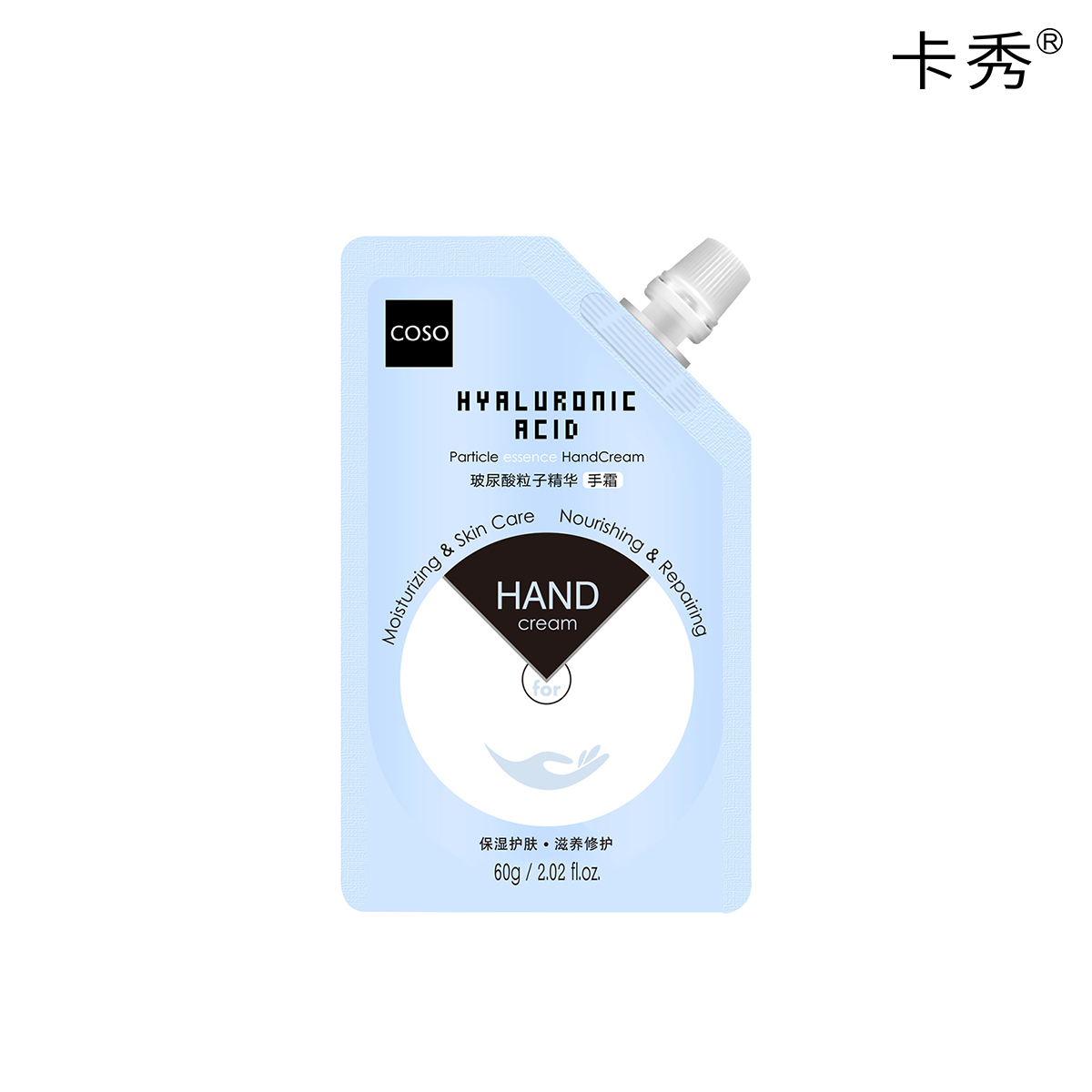微信图片_20210529144931