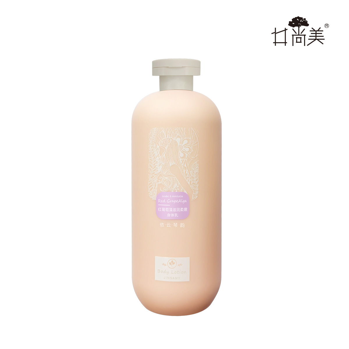 红葡萄藻