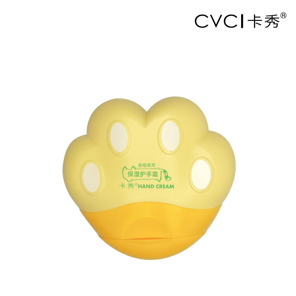 微信图片_20210811085121