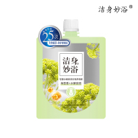 200ml洁身妙浴轻奢水嫩柔滑去角质啫喱详情页-主图-带LOGO白底