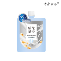 248g洁身妙浴美肌嫩润净肤沐浴盐乳详情页-主图-带LOGO白底