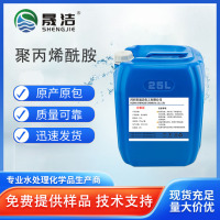 聚丙烯酰胺