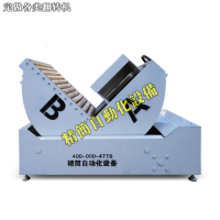 定做各类翻转机构