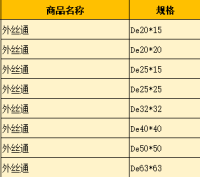 图片10