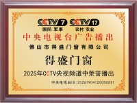 资质证书