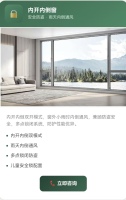 微信图片_20260417163653_186_290