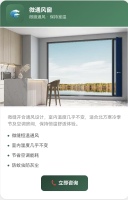 微信图片_20260417163700_192_290
