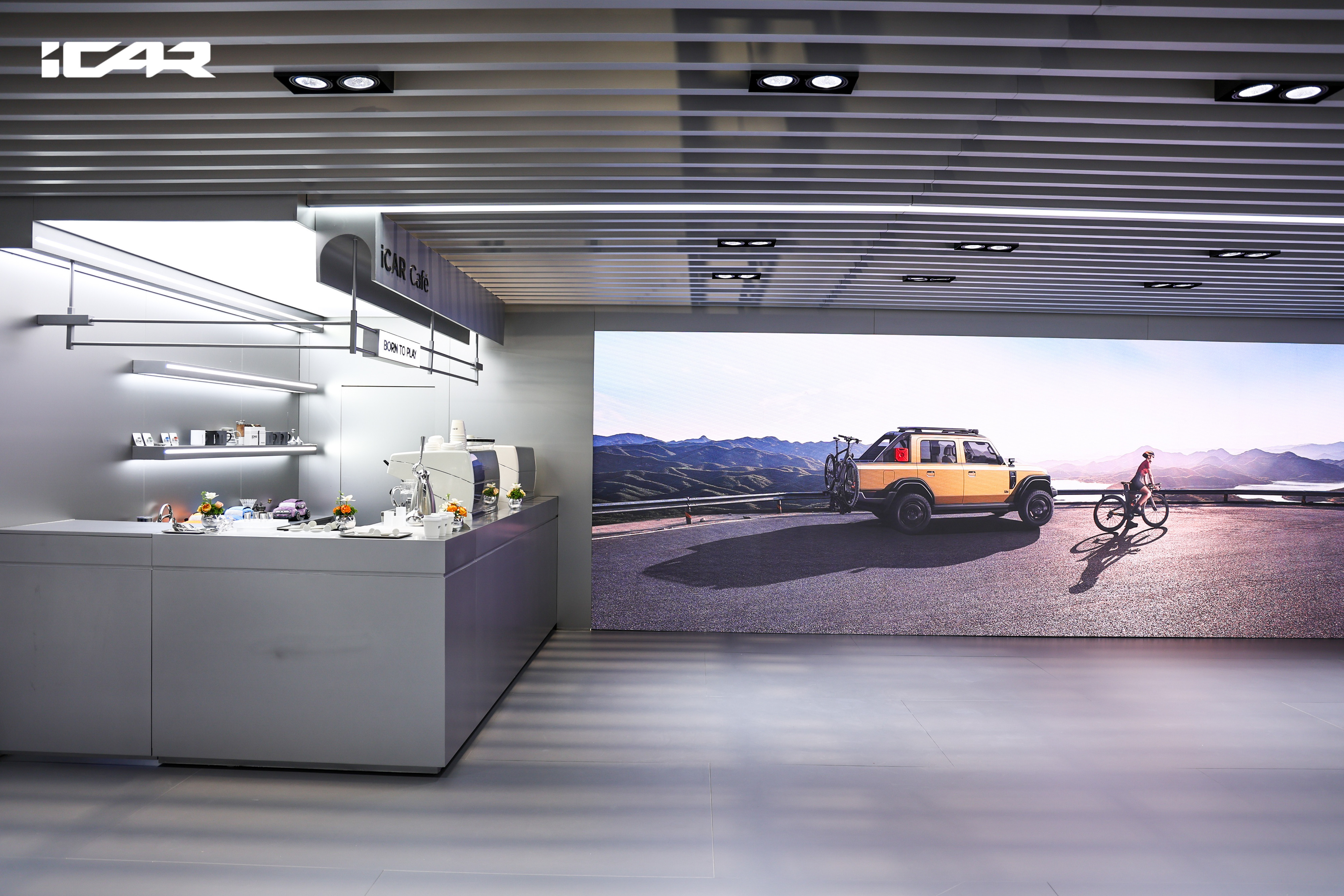 蔡纶纸纱×iCAR-海皇新材料