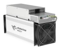WhatsMinerM50S--ASICminerefficientcryptocurrencymining