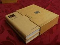 特种纸彩色打印