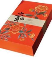 礼品盒1