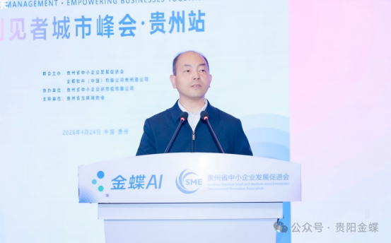 王春元