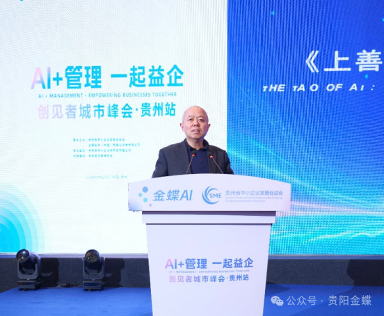 王江平