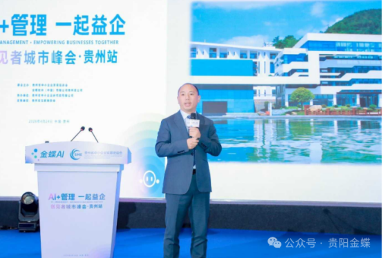 陇宗烨