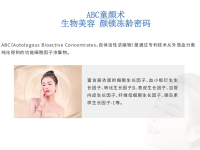 1733451182154副本