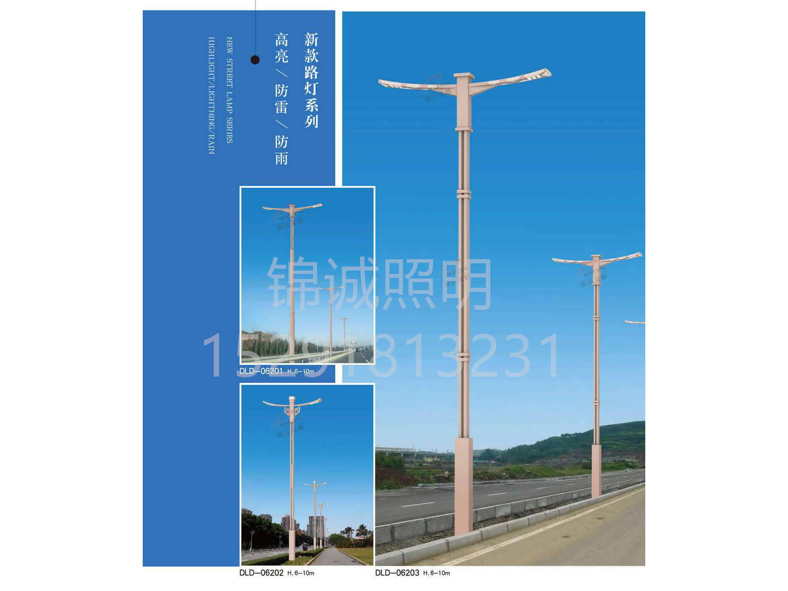 62-qing