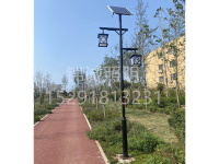 河南省鹤壁市阿斗寨，4米仿古太阳能庭院灯亮化工程