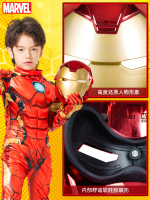 750主图4
