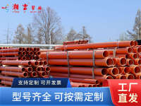 仓库有工业用塑料管材和大口径软管。