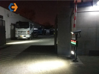 王化村燕飞建筑机械有限公司