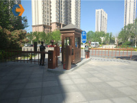 平谷香树安