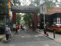 华威西里社区3