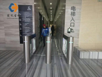 东大桥润城中心