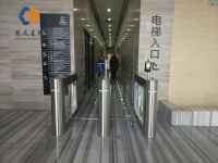 东大桥润城中心2