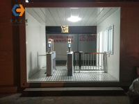 板井路2