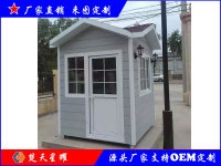 金属雕花板岗亭